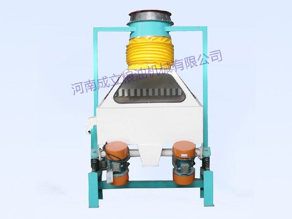 TQSF系列比重分級去石機